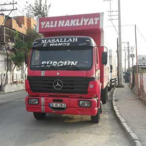 Araçlarımız - İzmir Nakliyat Galeri Resimleri. Araçlarımız - İzmir Nakliyat Galeri Resimleri.